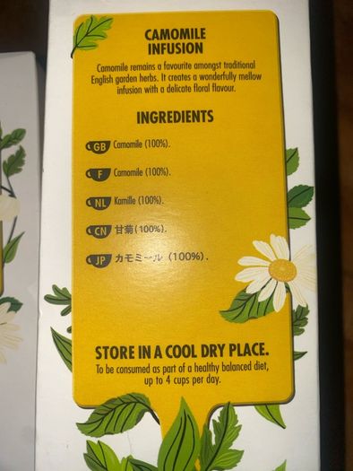 Camomile tea 75 g