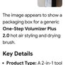 hair styling brush Image 6