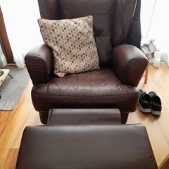 Brown Leather Recliner Armchair FREE