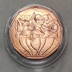 Austria 5 Euro Copper (.999) Uncirculated Coin 2025 - Narcissus - Easter coins