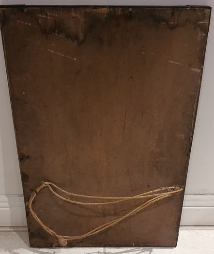 Antique Mirror