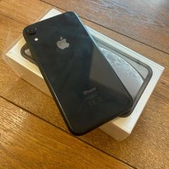 Iphon