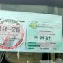 swap car s80 taxed nct Image 10