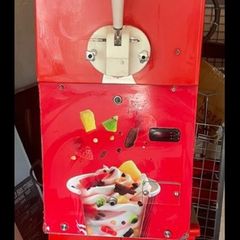 Ice cream Machine