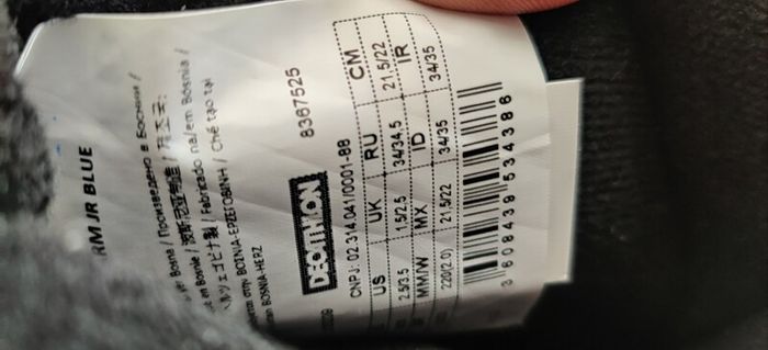 Quechua Kids' Warm Waterproof Snow Hiking Boots Size 34/35 (Model SH100) from Decathlon.