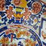 Kinei Seiwa Japan plate Imari Image 4