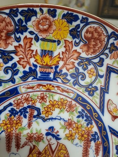 Kinei Seiwa Japan plate Imari