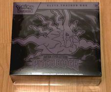 Pokemon Pitch Black (ETB) Elite Trainer Box