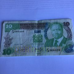 Kenya Banknote - 10 Shillings