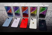 iphone 14 iphone 14 iphone 14 iphone 14iphone 14 iphone 14iphone 14 iphone 14iphone 14 iphone 14iphone 14 iphone 14
