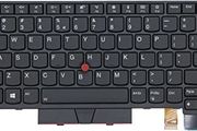 50 x Laptop Keyboards