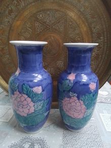 Two Tall Blue Vases