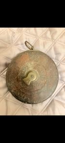 Antique 1940 Abbey England Leather Tape Measure Genuine Vintage