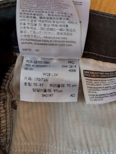 Current Elliot Jeans