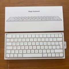 Apple Magic Keyboard