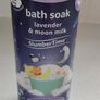 Baby bathing set Image 2