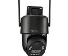 Cctv Camera