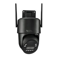 Cctv Camera