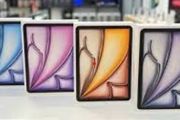 iPad Air M4 256GB iPad Air M4 iPad Air M4 iPad Air M4 iPad Air 8th 2026 iPad Air 8th 2026 iPad Air 8th 2026 iPad Air Latest