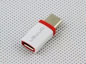 Micro USB Female To Type-C USB3.1 Male Sync Data Charger Cable - White