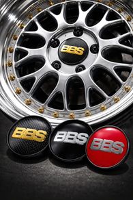 BBS Centre Caps - Free Post