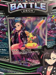 pokemon card marnie promo