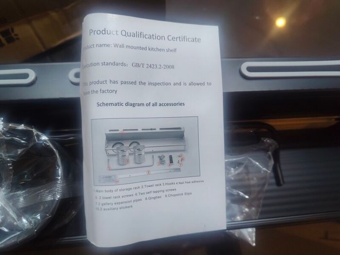 kitchen organizer