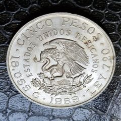 1959 Mexico Silver  5 Pesos Centennial of Carranza's Birth coin