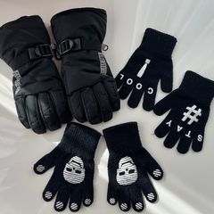 Bundle of Kids Gloves