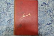 Historical Essays by Lord Macaulay
