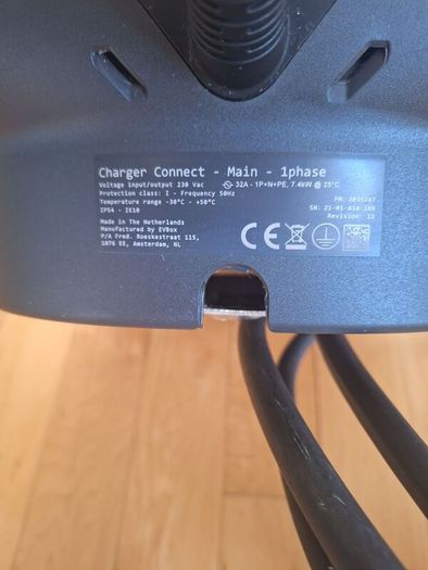 VW EV Charger