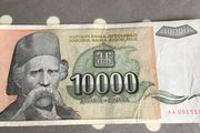 Old Yugoslavia Banknote 10,000 Dinara