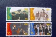 Irish Stamp set. 1996.Centenary of Irish Cinema.MNH.