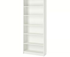 White Book Case
