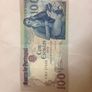 Full set of Portuguese notes from 1970s Image 7