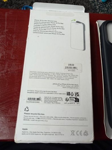 iphone 16 proMax cover