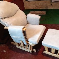 Nursing chair