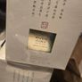 Armani Prive Job Lot Image 4