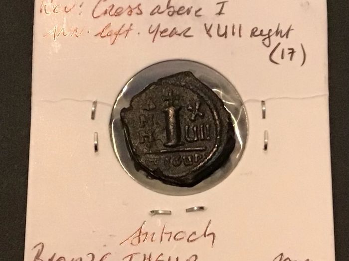 Byzantine Empire Emperor Maurice Tiberius 598 AD Decanumium