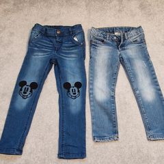Boy's jeans