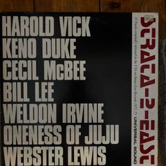 Soul, Funk , Jazz Various vinyl lp