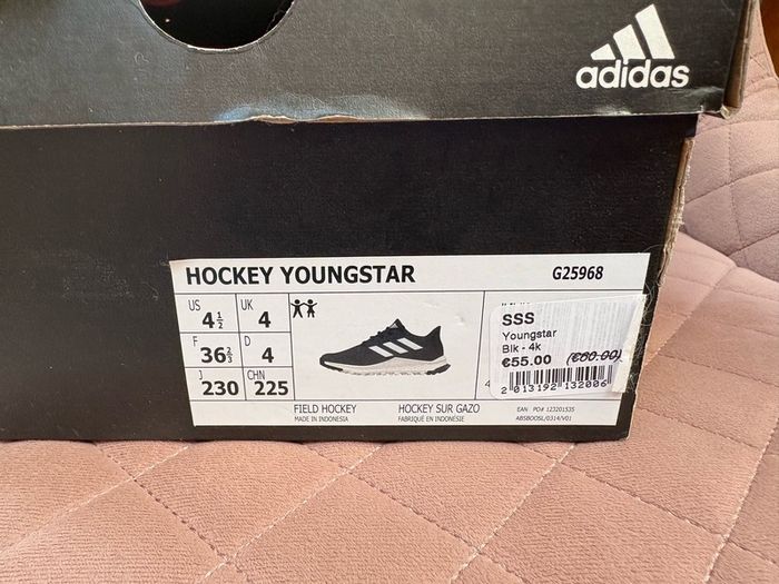 hockey shoes