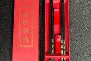 Brand New Vintage Set of Chopsticks for Two