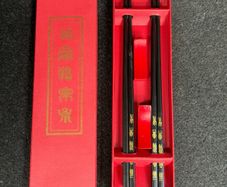 Brand New Vintage Set of Chopsticks for Two