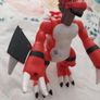 Bandai figure 2001 Image 3