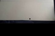 Microsoft Surface Pro 1796 i5-7300 2.6GHZ