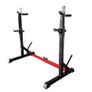 squat rack Image 2