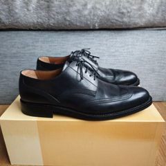 Bally brogue