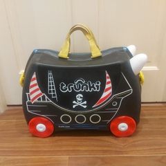 Trunki