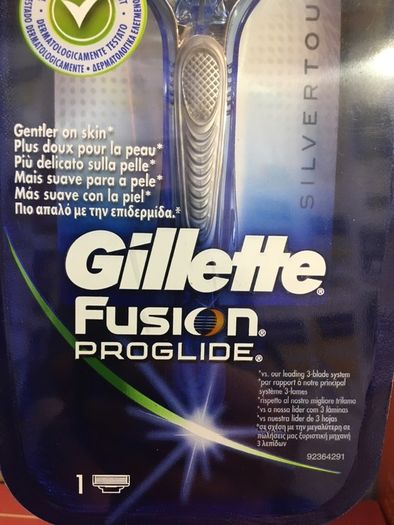 Gilette Fusion Proglide Razors